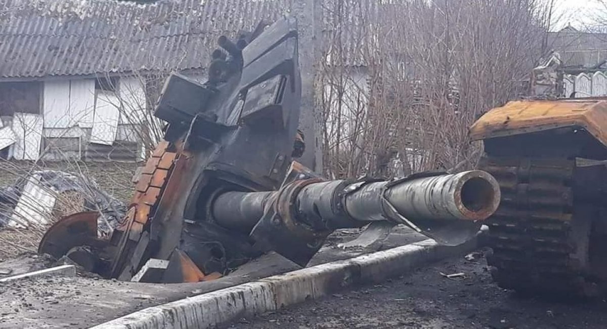 Russian tank T-72B3, that was destroyed by Ukrainian troops
