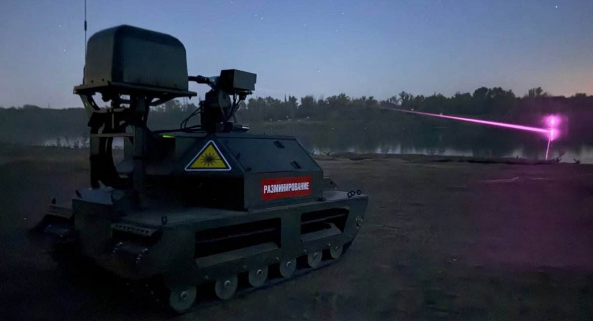 The Ignis laser mounted on the Kurier ground robotic system / open source 