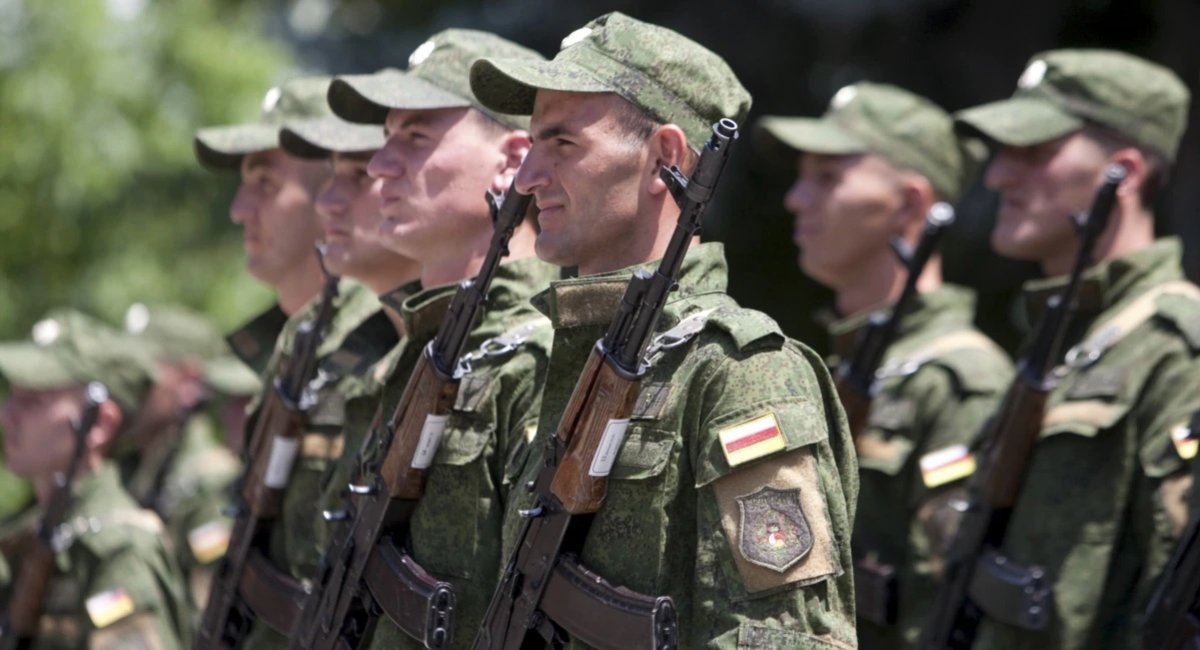 Troops serving with South Ossetia's military forces attend an allegiance ceremony in Tskhinvali 
