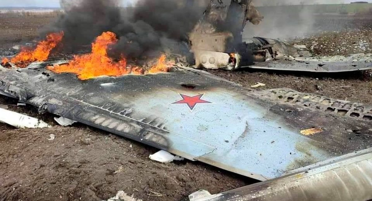 Russian aircraft, that was destroyed by Ukrainian troops