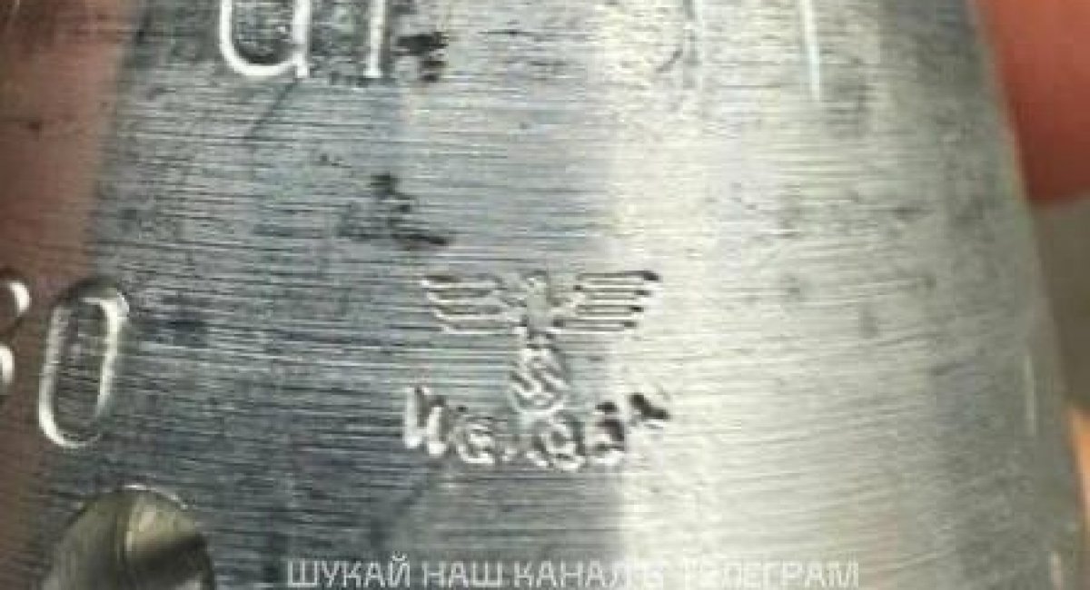 Reconnaissance from the TUR unit uncovered the Kl. Az. 23 umg detonators stamped with WaA and the Nazi eagle on russian ammunition stockpile / Photo credit: The Vodohrai magazine