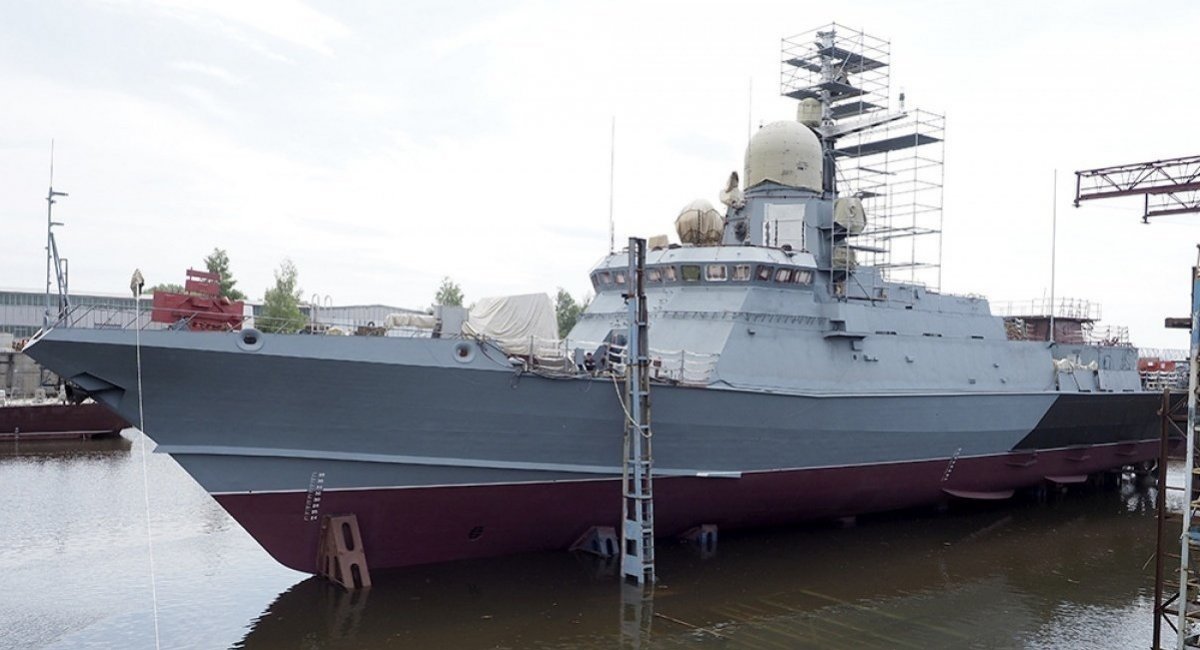 Tucha missile corvette of Project 22800 Karakurt is launched into water, slated for the Black Sea Fleet of the russian federation, July 2023 / Open-source illustrative photo