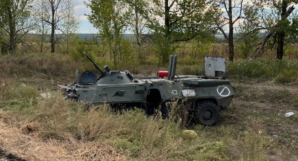 Abandoned Russian equipment in the Kharkiv region