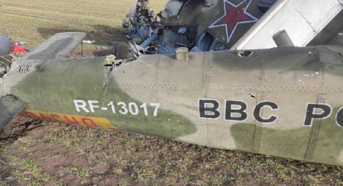 Russian helicopter, that was destroyed by Ukrainian troops /Photo for illustration, open source