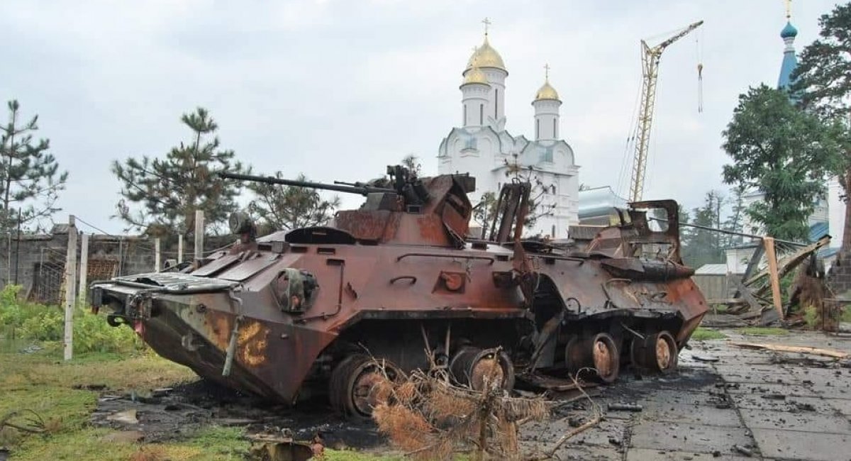Russian BTR-82A, that was destroyed by Ukrainian troops, photo ArmyInform
