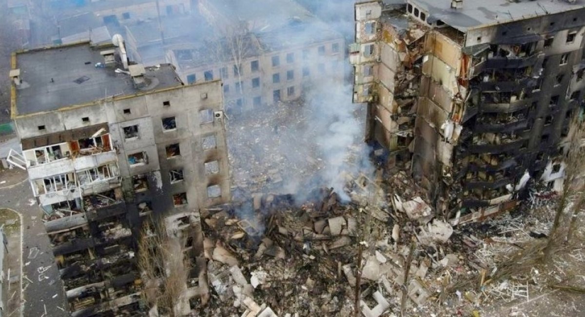 Residential buildings destroyed by Russian invaders