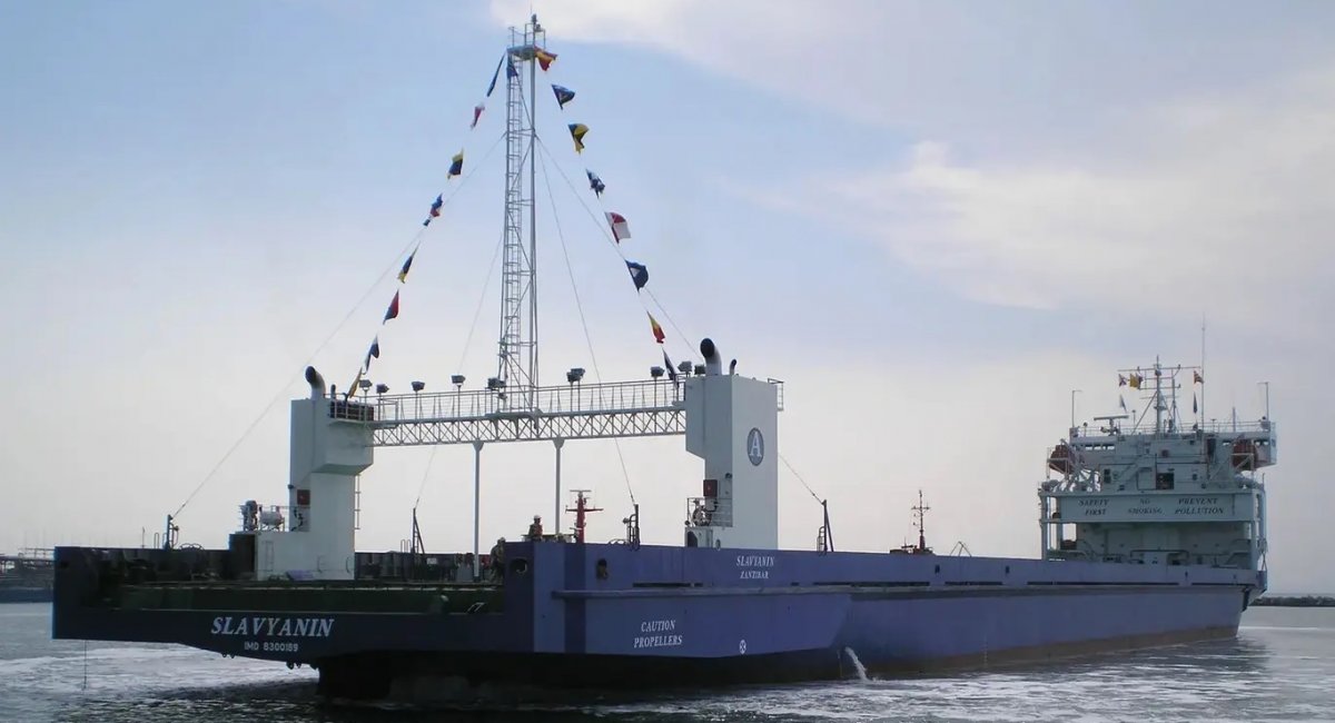 The Slavyanin rail roll on-roll off ferry / Photo credit: marinetraffic.com