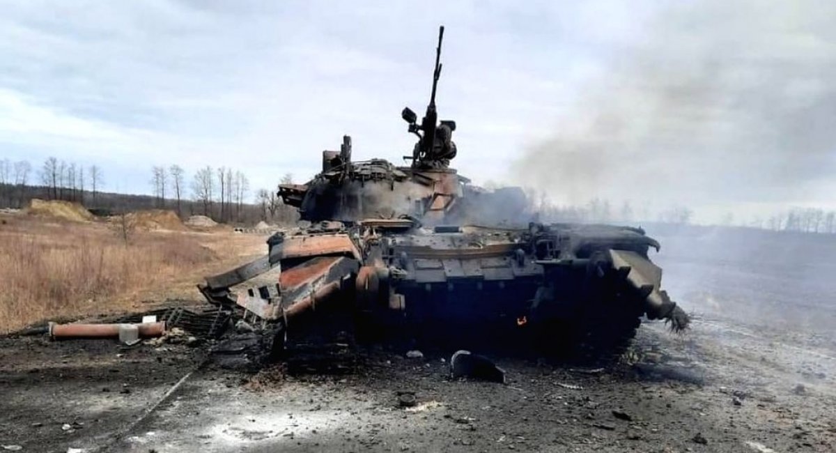 Russian tank hat was destroyed in Ukraine