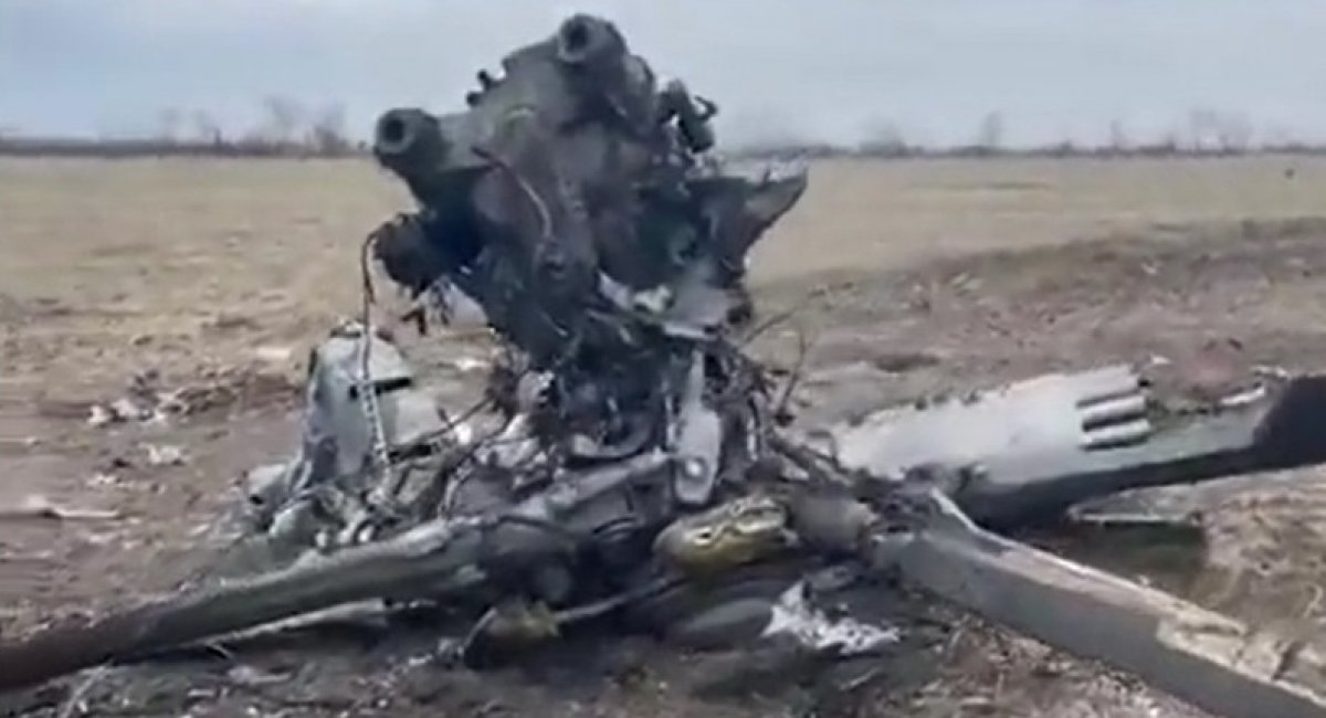 The remains of a russian Mi-8/Mi-17 helicopter that was shot down by the Armed Forces of Ukraine