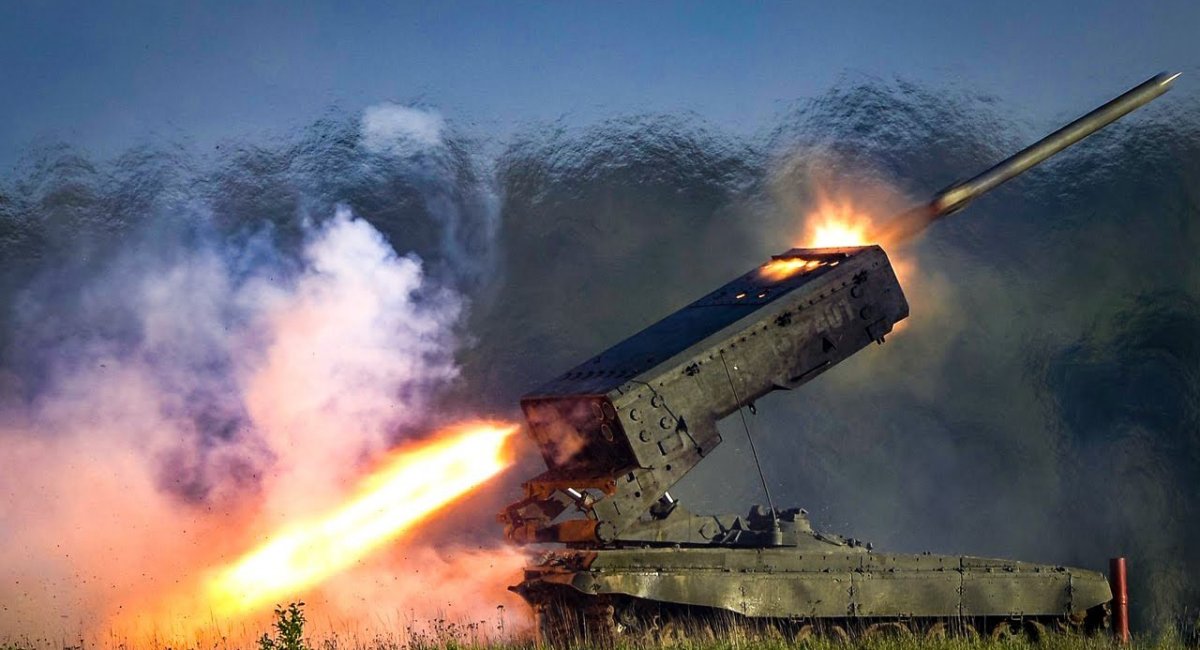 TOS-1 Heavy Flamethrower System / Open source illustrative photo 