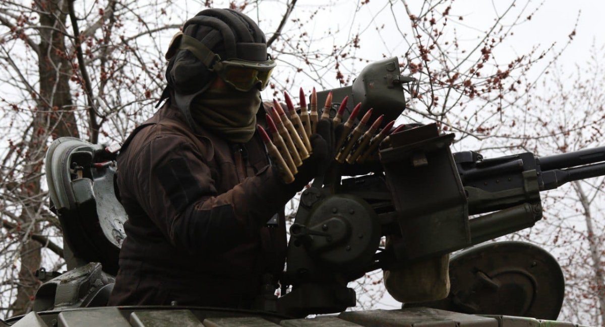 Photo credit: the General Staff of the Armed Forces of Ukraine