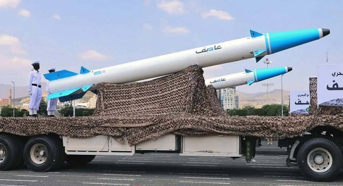 Houthis showcase their missile arsenal during a military paradein Yemen / Open-source photo