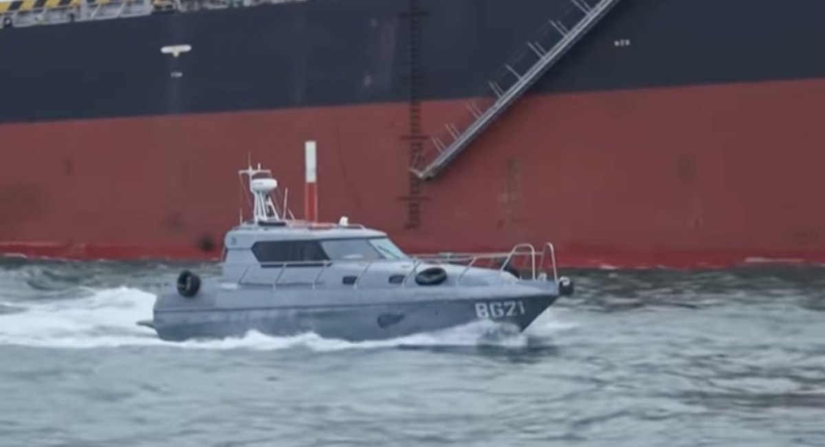 Illustrative image / screenshot from video 