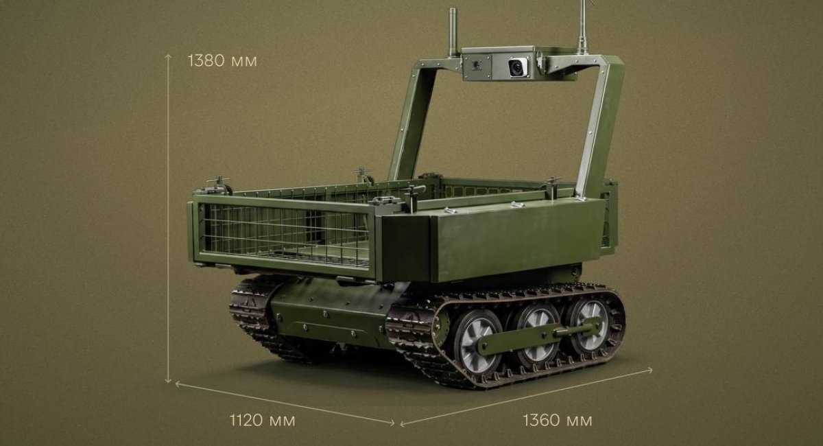 The Vepr ground robotic system / Photo credit: The Ministry of Defense 
