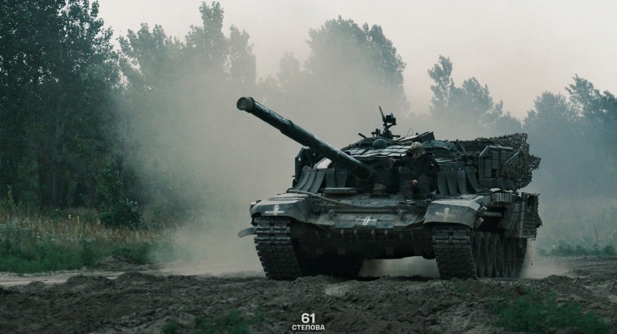 The russians are facing non-stop military losses on Ukrainian soil / Photo credit: the General Staff of the Armed Forces of Ukraine