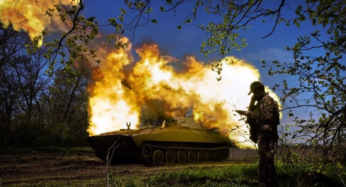 Illustrative photo from Facebook of the General Staff of the Armed Forces of Ukraine 