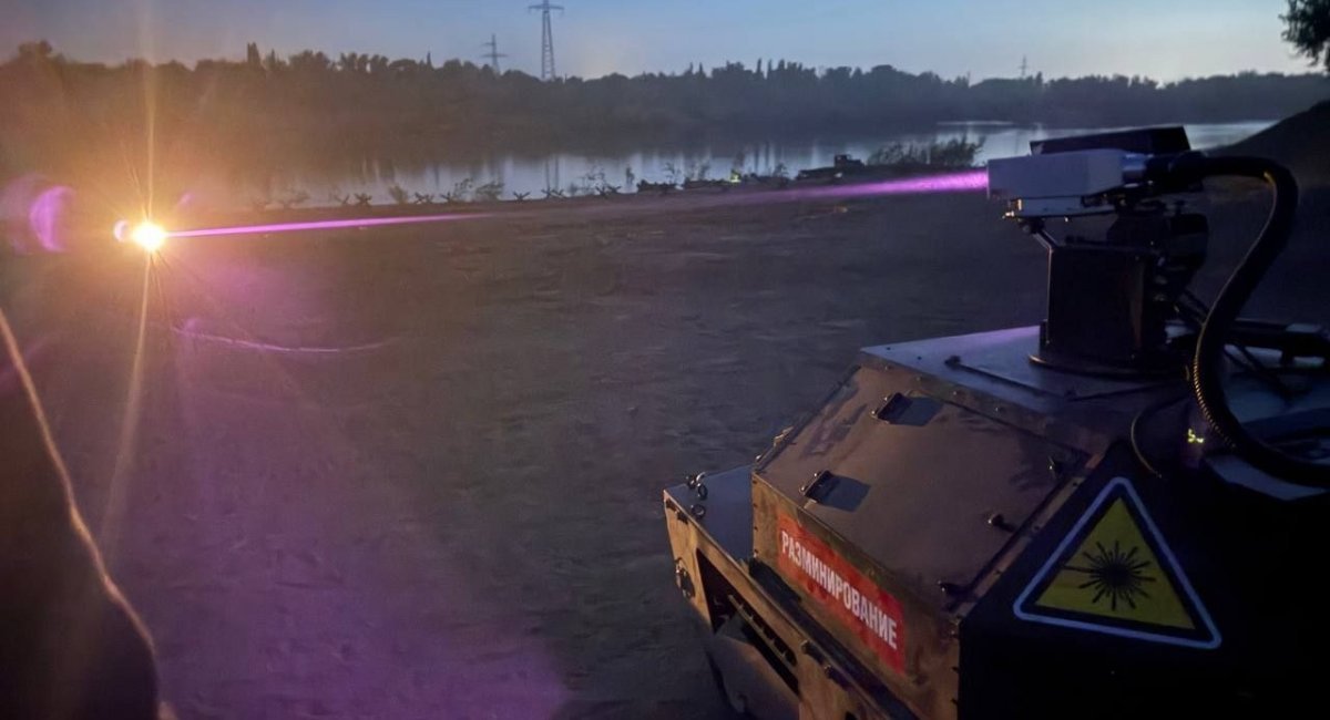 The Ignis laser mounted on the Kurier UGV