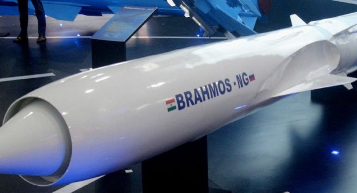 BrahMos NG anti-ship cruise missile / Open-source archive photo