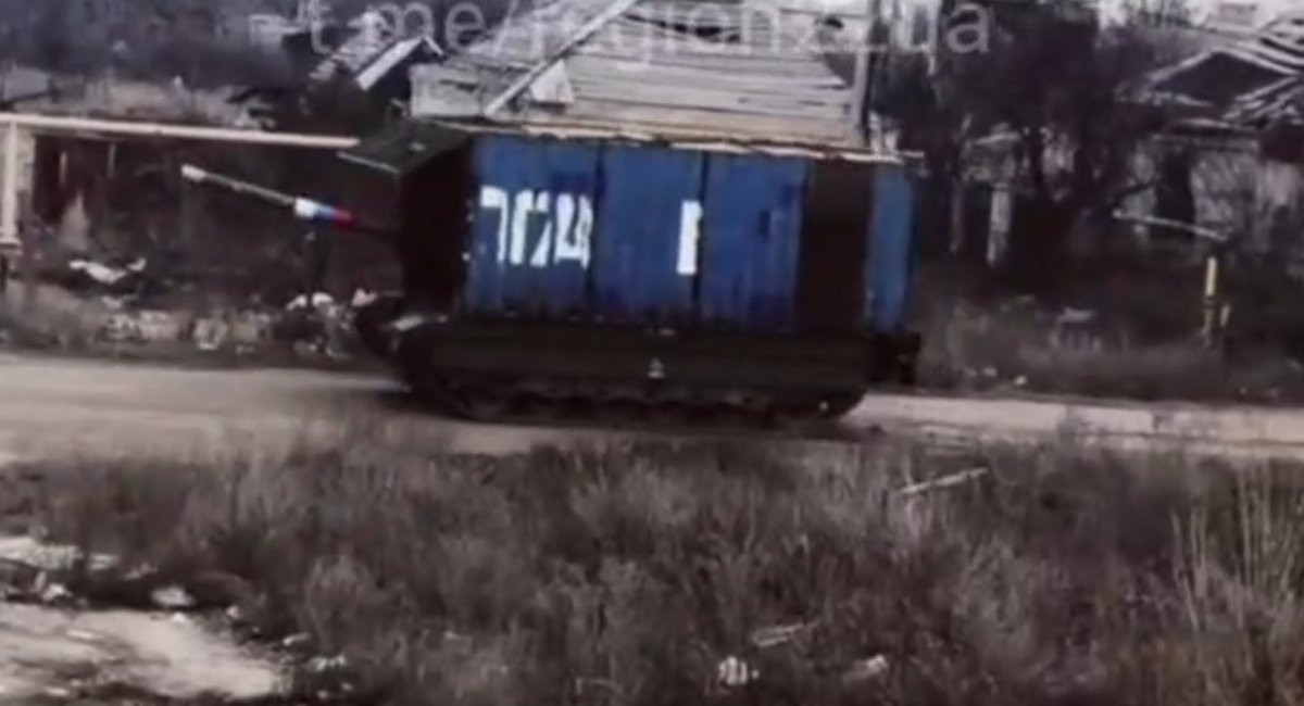 russian tank of an unknown type with new container on its top / Video screengrab