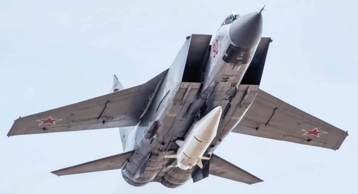 russian MiG-31K aircraft with Kh-47 Kinzhal ballistic missile / Open source illustrative photo 