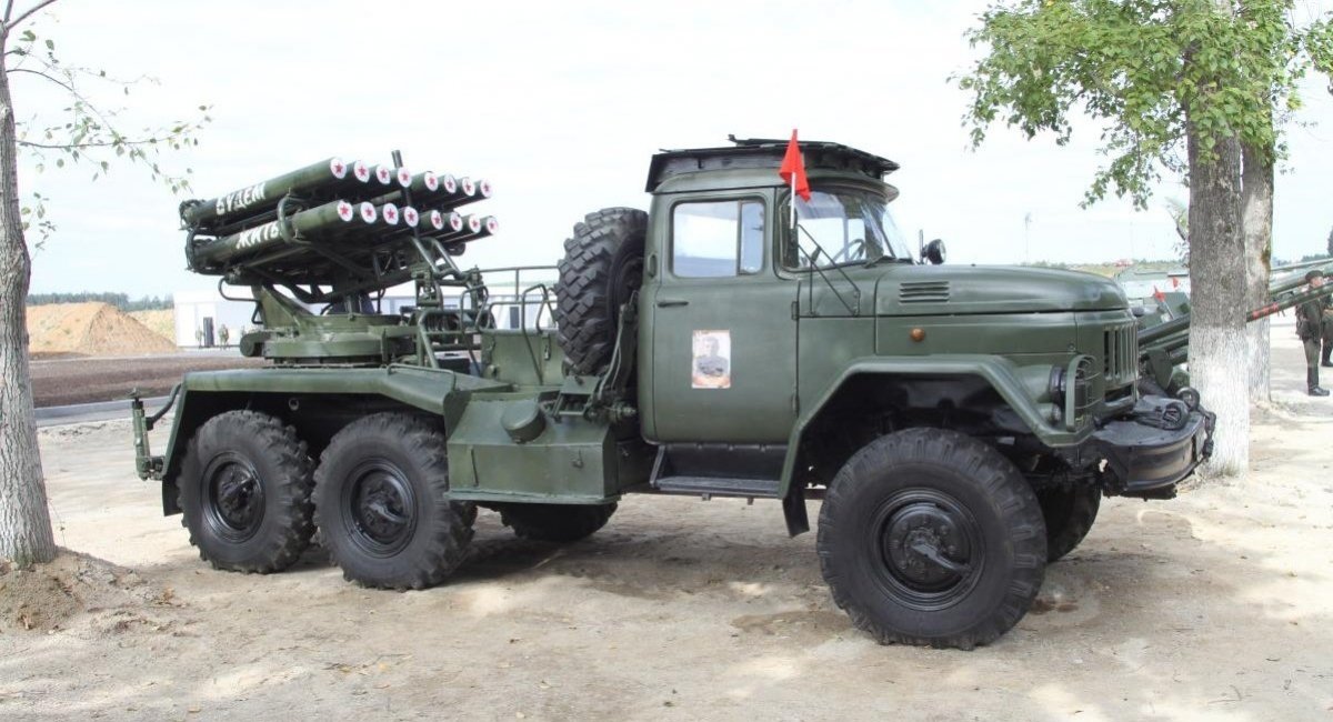 Archaic russian ​BM-14MM Rocket Launcher Pops Up for the May 9 Parade