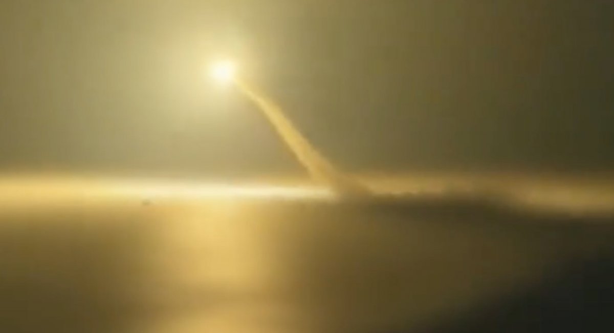 The launch of Ukrainian FP-5 Flamingo cruise missile / screenshot from video 