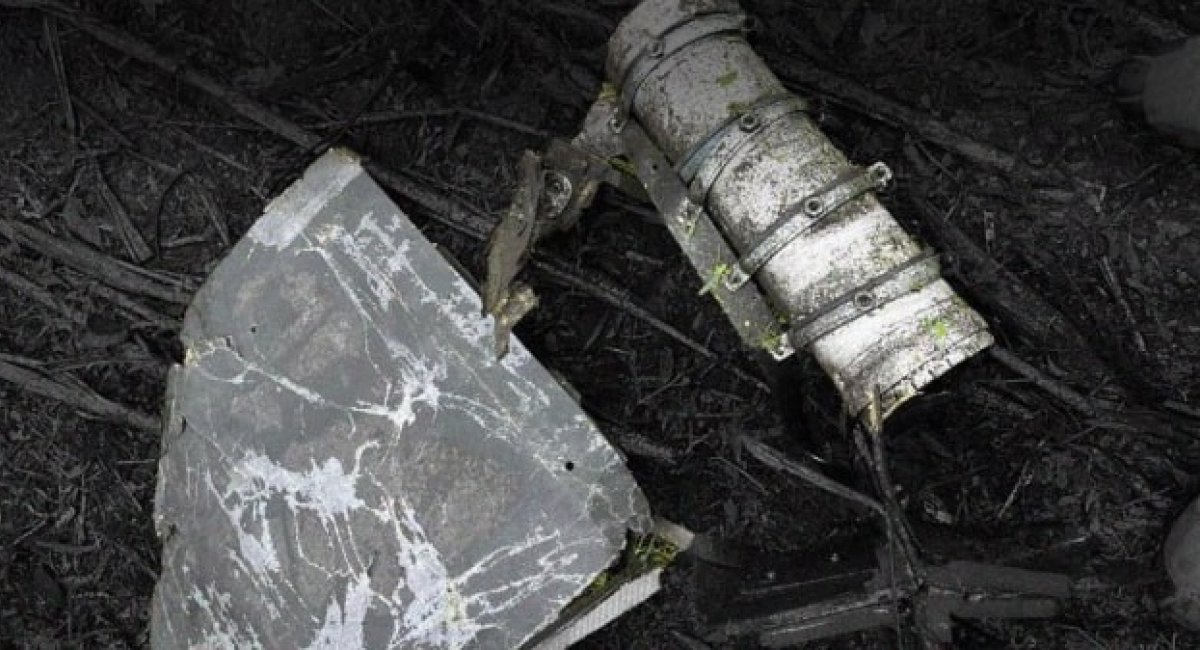 Ukrainian forces intercepted a drone carrying the PTM-3 mines, highlighting russia's tactic of remote aerial mining of roads and fields / Photo credit: The National Police