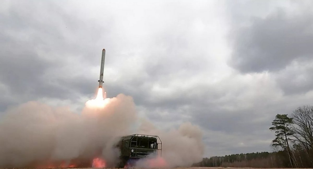The R-500 missile launch / open source 