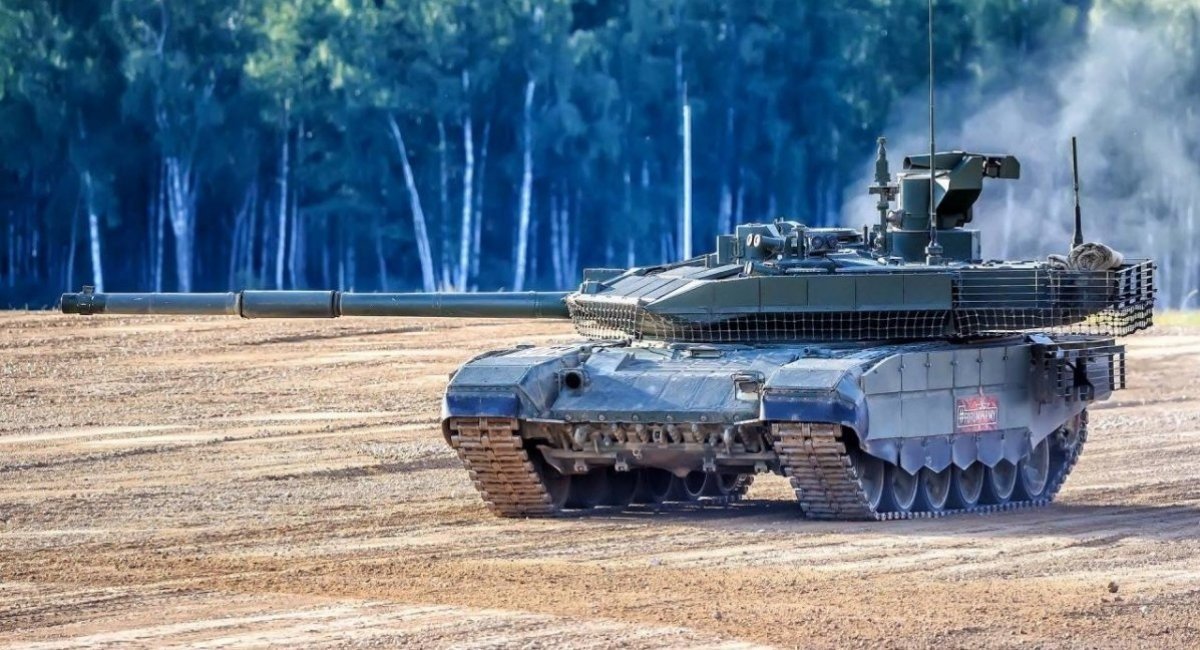 A russian T-90M Proryv main battle tank / Illustrative photo from russian media
