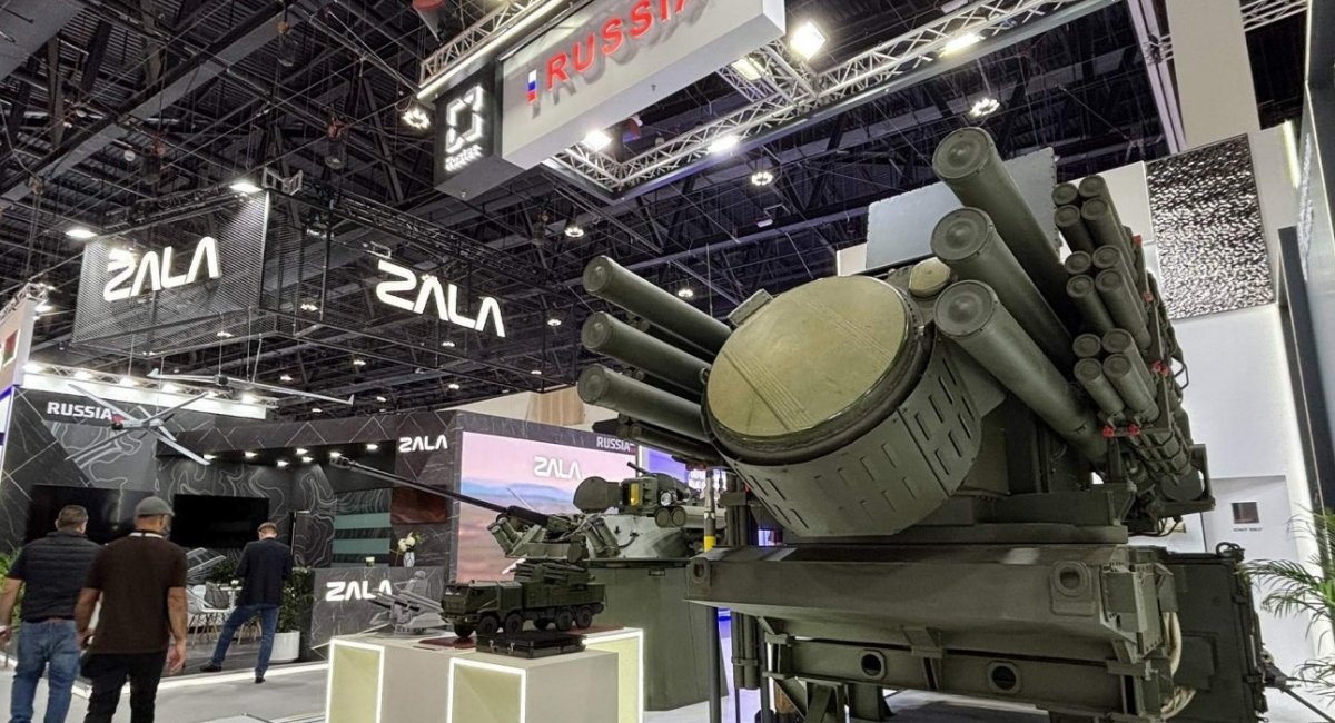 Pantsir-SMD-E / Open-source photo