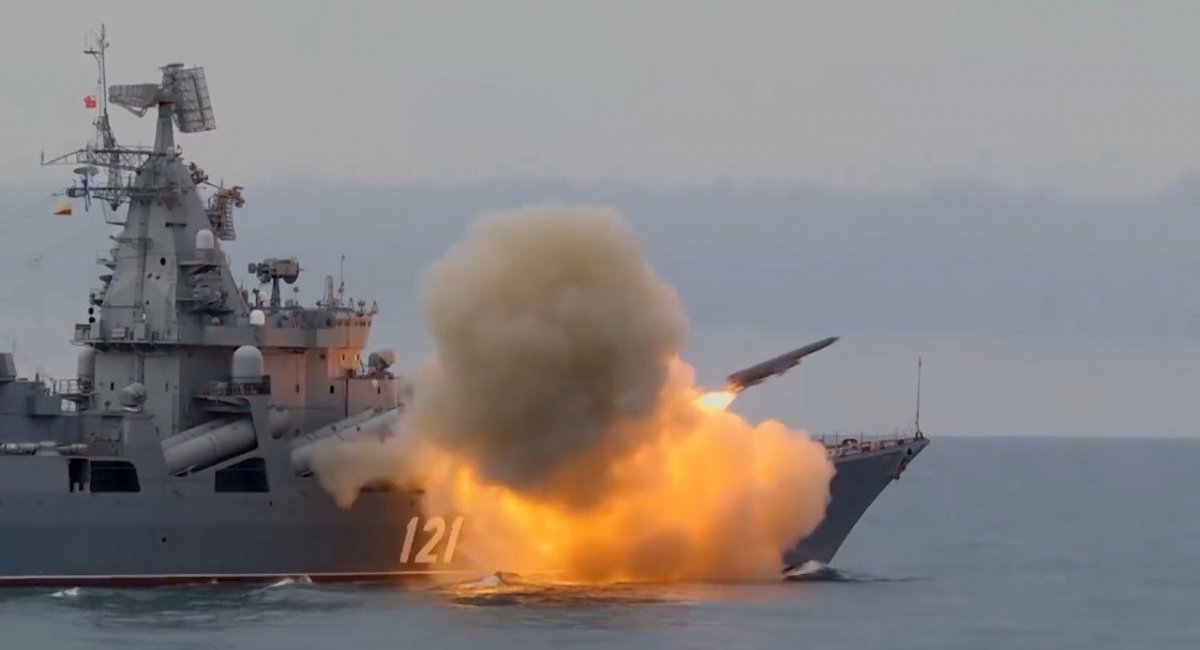 Sunk by two Ukrainian R-360 Neptune anti-ship missiles Moskva  guided missile cruiser / open source