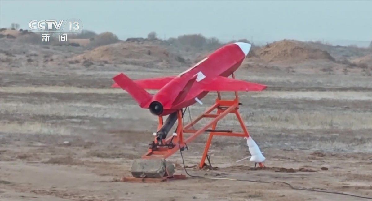 Liuxing-260 UAV / Photo credit: CCTV-13