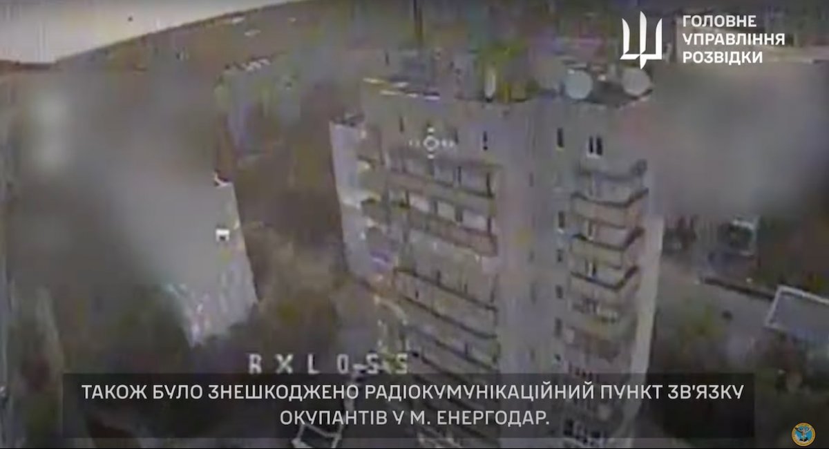 This operation by the local Resistance Movement and elite military personnel serves as a reminder of the unwavering spirit of the people in the face of occupation / screenshot from video