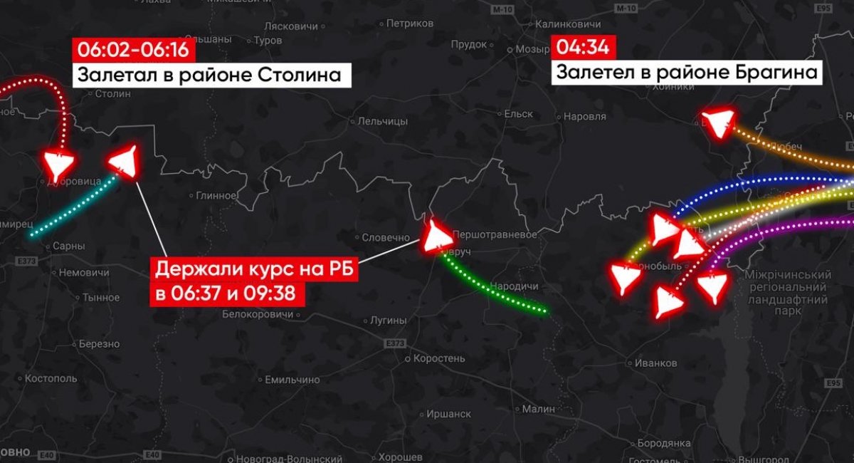 At least seven drones breach Belarusian borders, probing airspace defenses / Photo credit: Belarusian Hajun