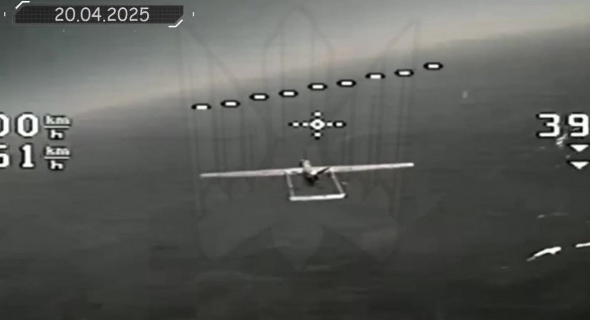 russian Forpost-R UAV / screenshot from video 