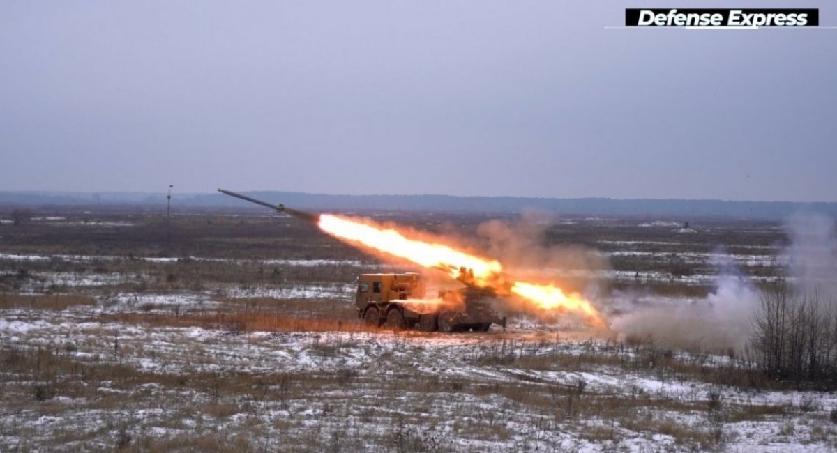 Illustrative photo / Ukrainian "Bureviy" MLRS