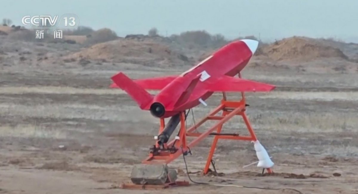 Chinese Liuxing-260 UAV / Open source photo
