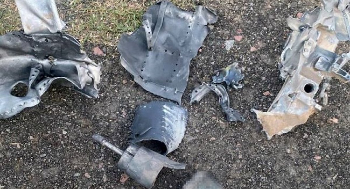 Debris of downed russian missile / Photo credit: the State Border Guard Service of Ukraine