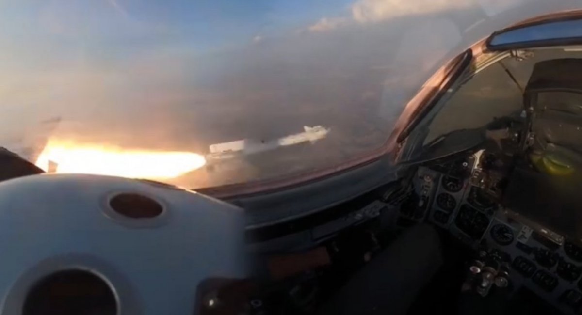 Ukrainian MiG-29 aircrafts targets russian Shahed drone / screenshot from video   