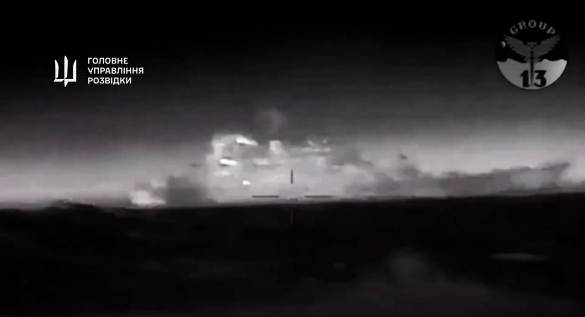 Still frame of the drone attack video published by the Defense Intelligence of Ukraine. February 2024