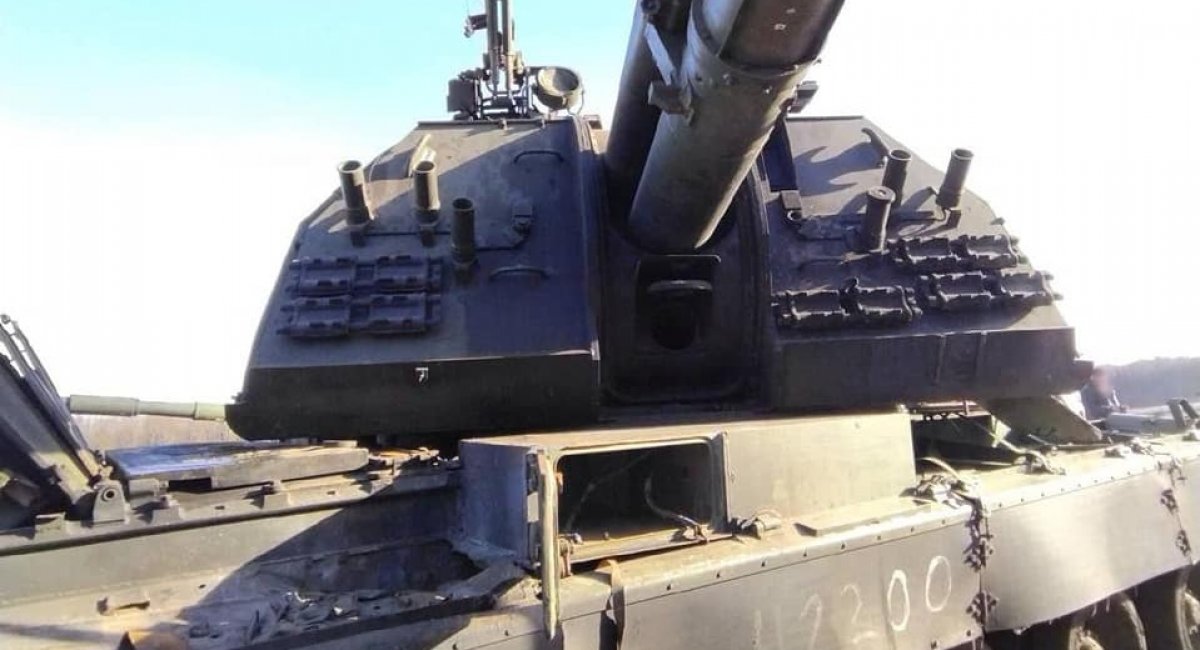 Russian 2S19 Msta self-propelled howitzer , that was destroyed by Ukrainian troops