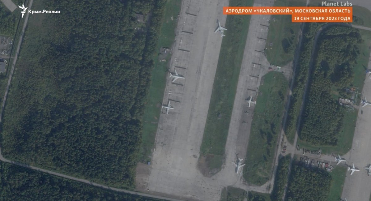 The Chkalovsky air base, September 19 / Photo credit: Radio Svoboda
