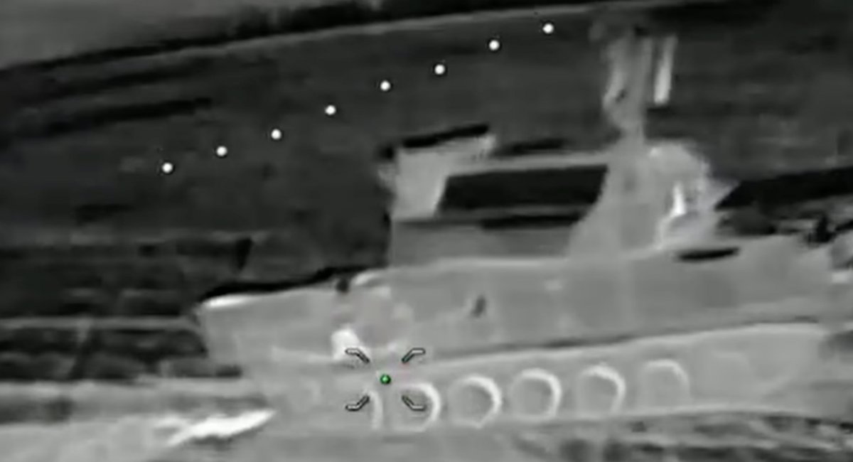 The Tor-M1 system / screenshot from video 