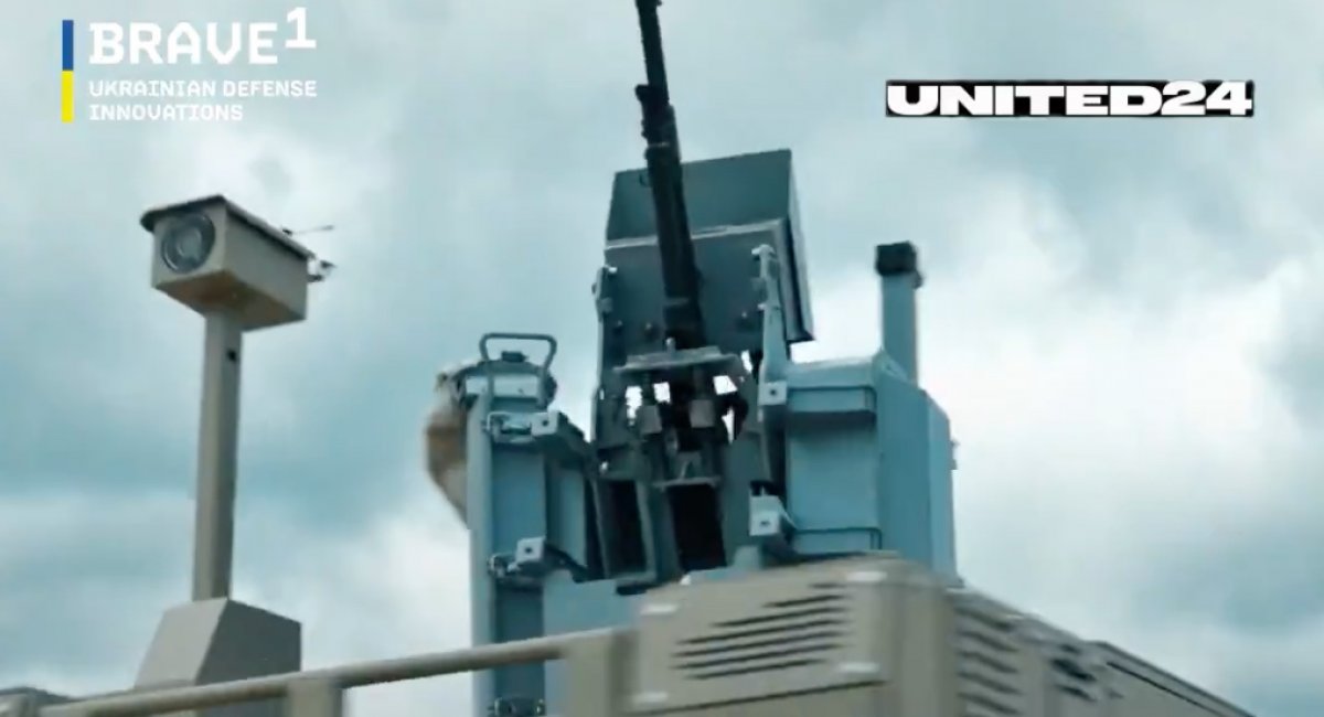 New Ukrainian UGV / screenshot from video 