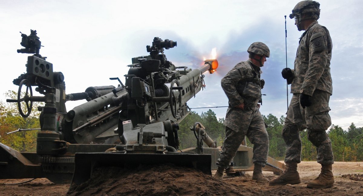 The new aid package from the USA includes 105-mm howitzers