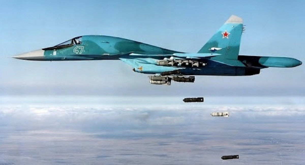 russian Su-34 fighter-bomber / Open source photo
