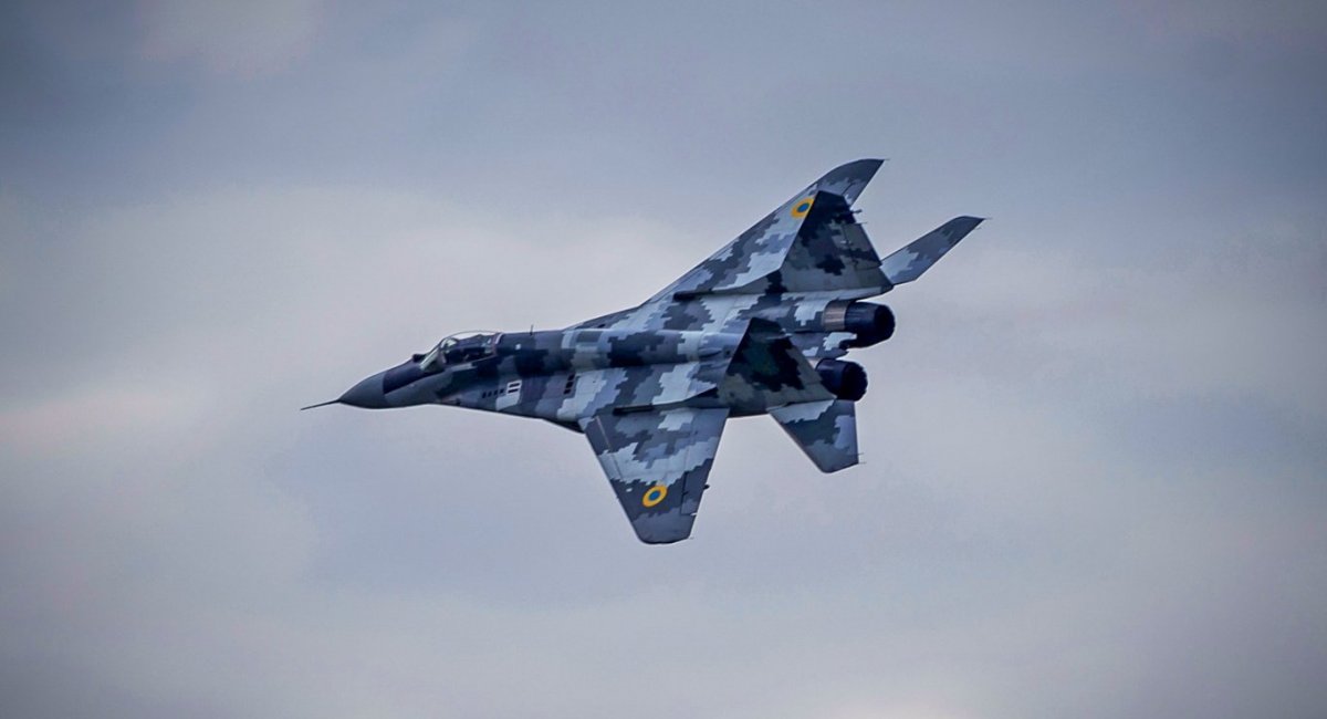 Ukrainian MiG-29 aircraft / Photo credit: The Ukrainian Air Force