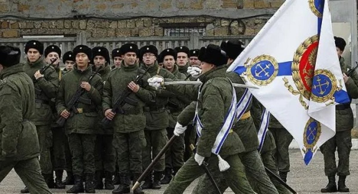 The 126th separate coastal defense brigade of russian Navy / Open source photo
