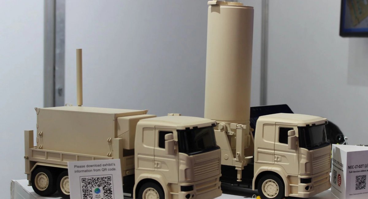 Model of the NEC-LR-02T radar / Photo credit: Army Recognition