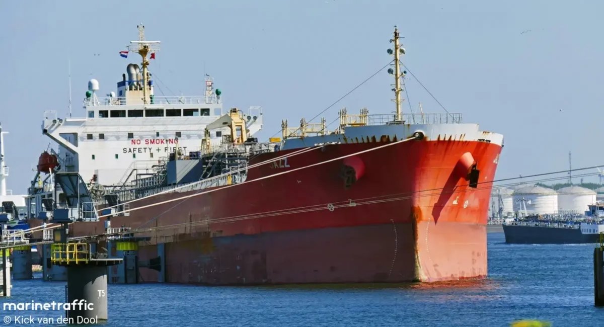 The WEST Horizon tanker / Photo credit: Ukraine's Defense Intelligence 